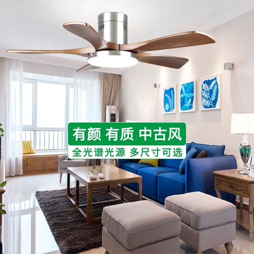 客厅卧室吸顶电风扇吊灯餐厅变频中式复古实木吊扇灯家用一体吊灯