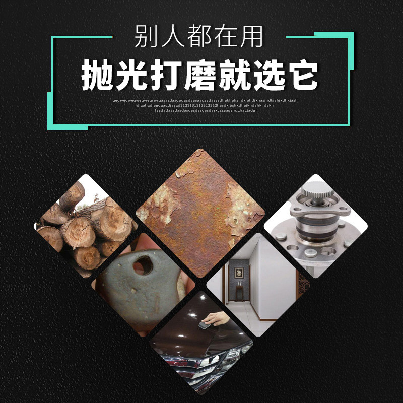 绿钢纸砂纸片100角磨机4寸砂皮纸抛光金属木工打磨片5寸砂纸磨片