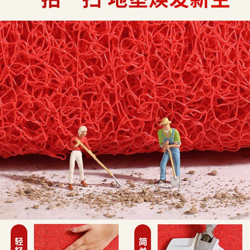 商用八方来财店铺超市门口地垫饭店欢迎光临进门迎宾地毯定制防滑