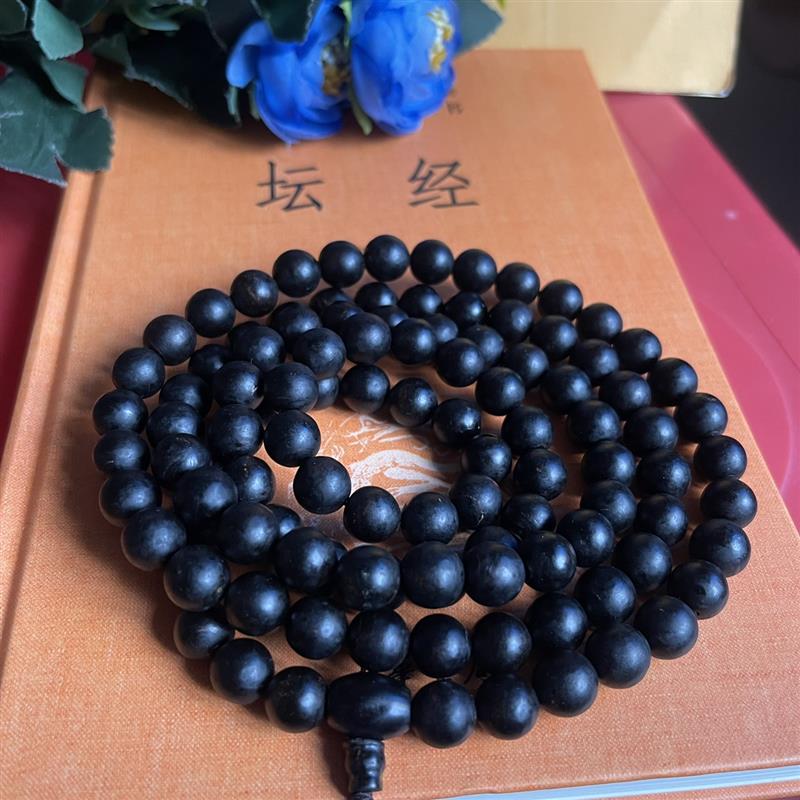 海铁树手链手串佛珠108粒保真海底神木黑珊瑚乌柳海骨海藤佛珠