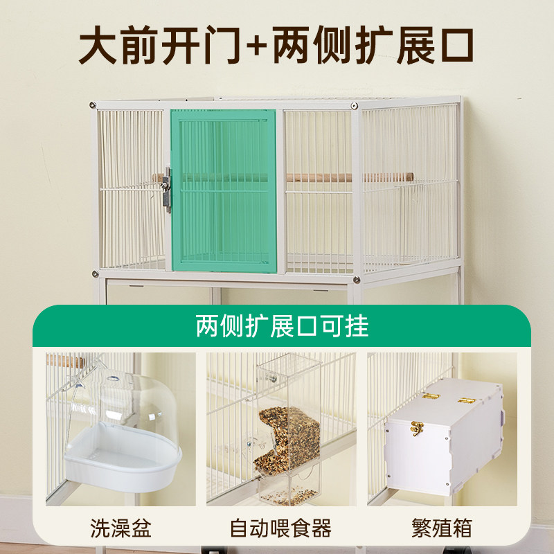 大型鹦鹉繁殖笼双层防溅鸟笼 带滑轮分层式多层鸟笼组合