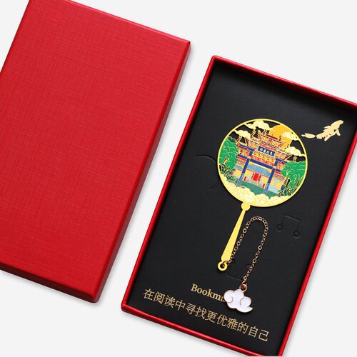 无锡景点礼品鼋头渚金属书签东林书院南长街创意设计纪念品旅游