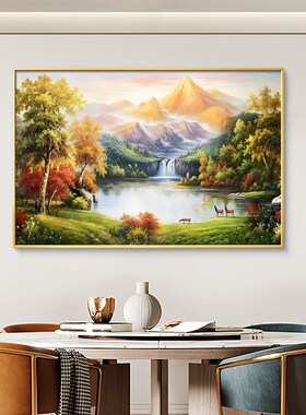 餐厅装饰画2026年新款轻奢高级感饭厅背景墙装饰画客厅挂画聚宝盆