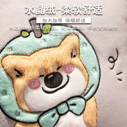 狗狗抱枕被子两用加厚办公室午睡枕头二合一汽车折叠午休神器靠垫