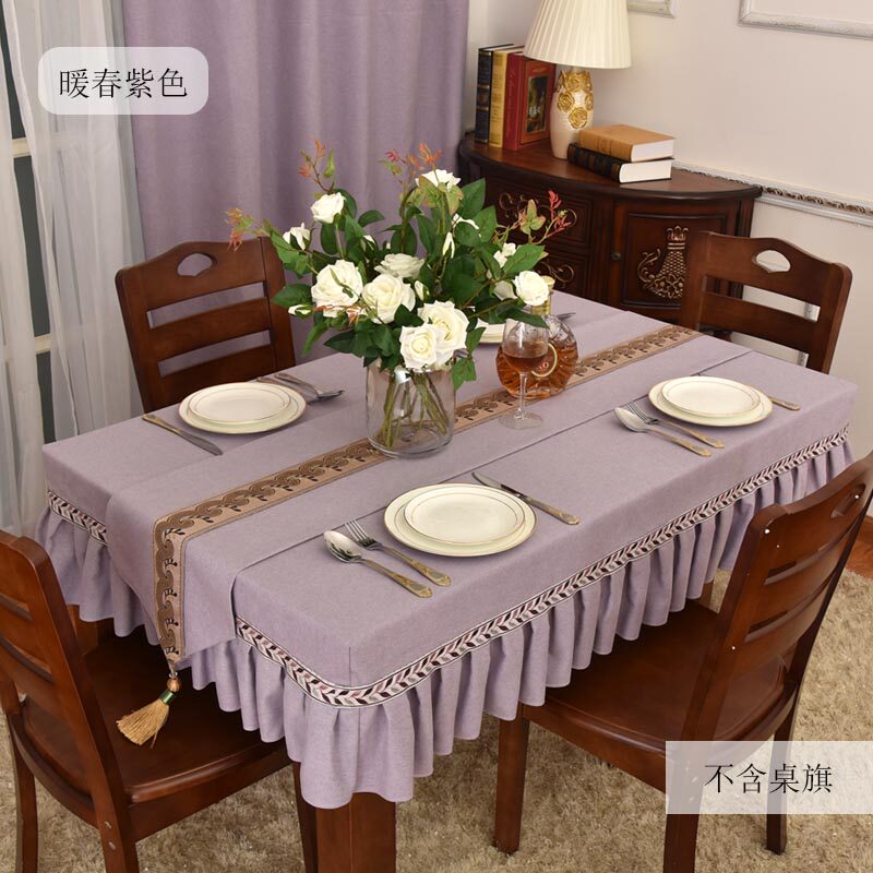 2025新款紫色长方形简约桌布八仙桌宴会布套裙加厚餐桌茶几布