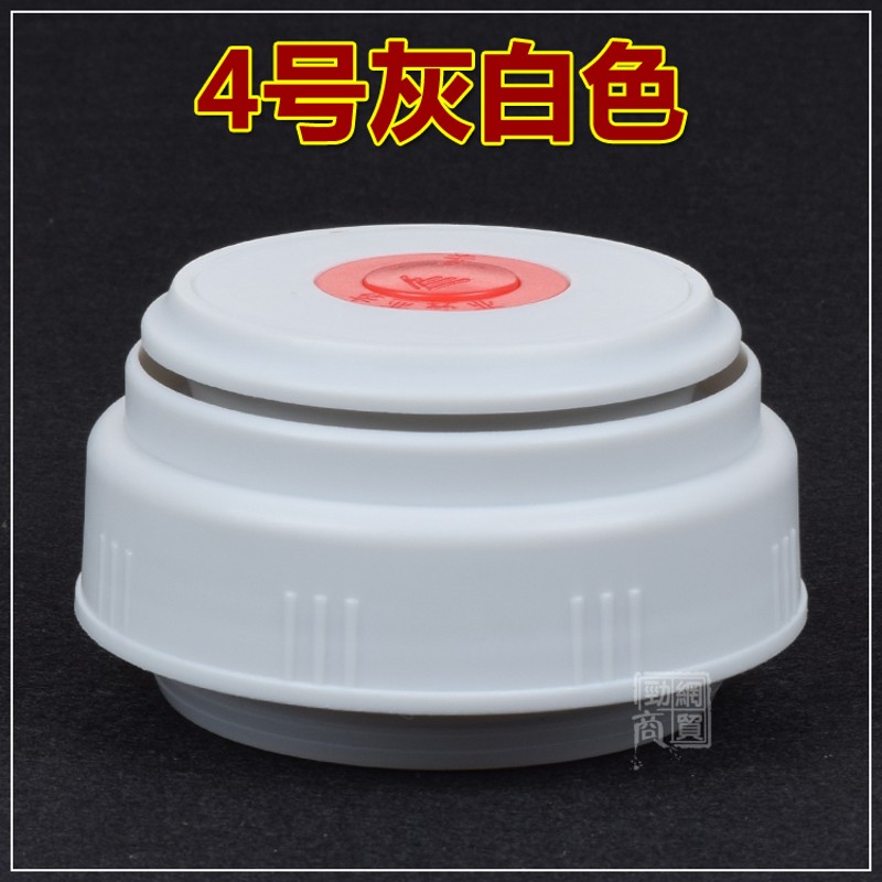 佳琪不锈钢保温壶壶盖子热水壶暖瓶内塞保温杯杯盖头通用内盖配件图片