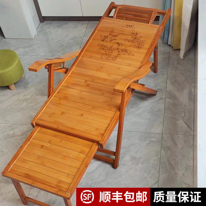 平躺椅折叠椅午休午睡椅老人椅家用实木椅沙滩椅靠背椅阳台休闲椅
