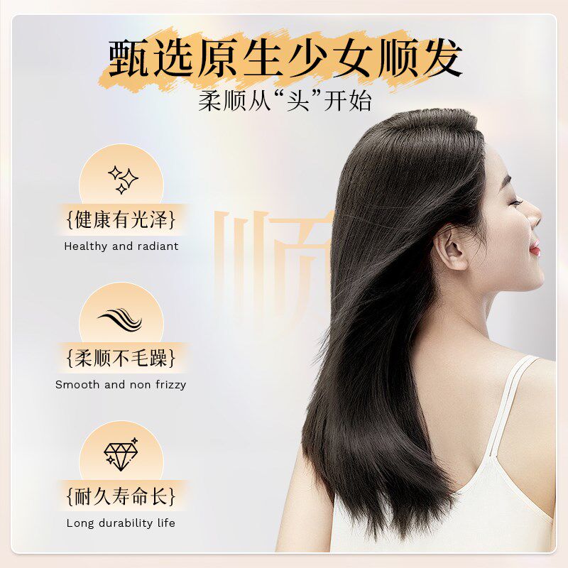 假发女全头套全真顺发短卷发持久烫帽子一体日常自然女士妈妈款