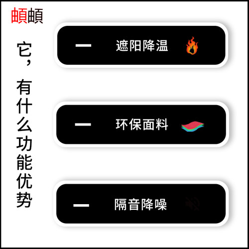 磁控蜂巢窗帘 铝合金内置玻璃中空 磁控蜂巢帘 遮光办公室窗帘 温