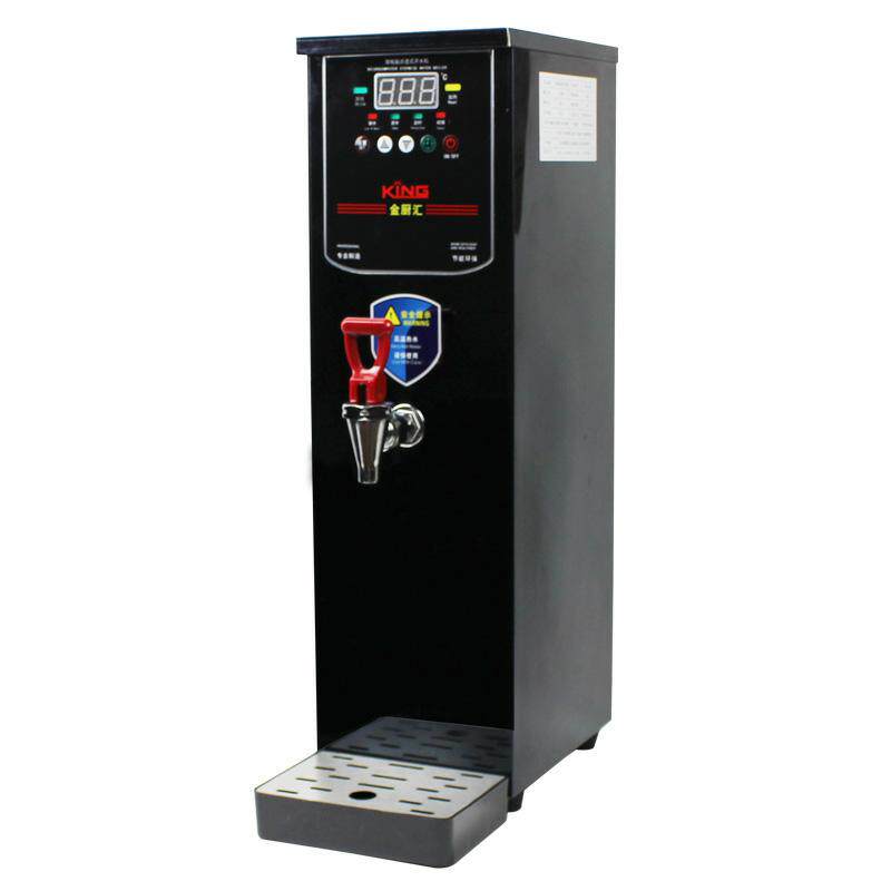 金厨汇步进式20L开水机 商用开水器全自动电热水器奶茶店酒店专用