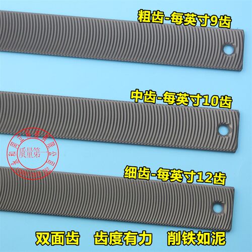 博适 电梯刨刀 导轨刨刀支架 车身锉刀支架 电梯轨道刨刀架子