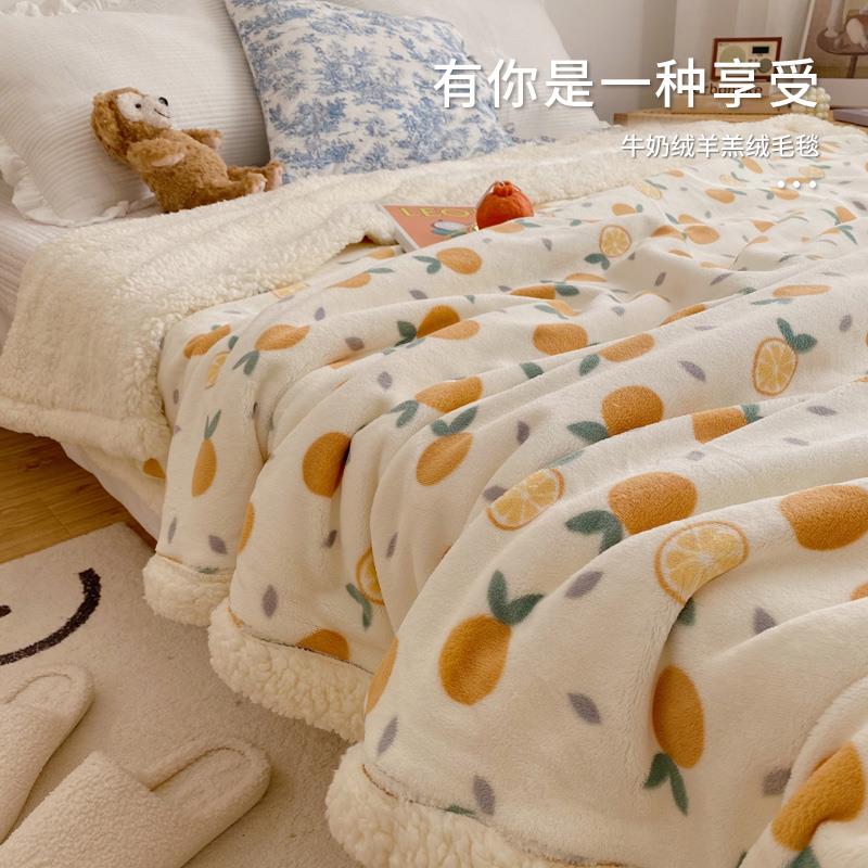 冬季加厚小毛毯办公室午睡毯子单人午休被子铺床法兰绒珊瑚绒盖毯