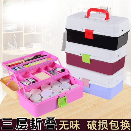 大号三层工具箱美术工具箱水粉画画油画国画美甲塑料透明学生画箱