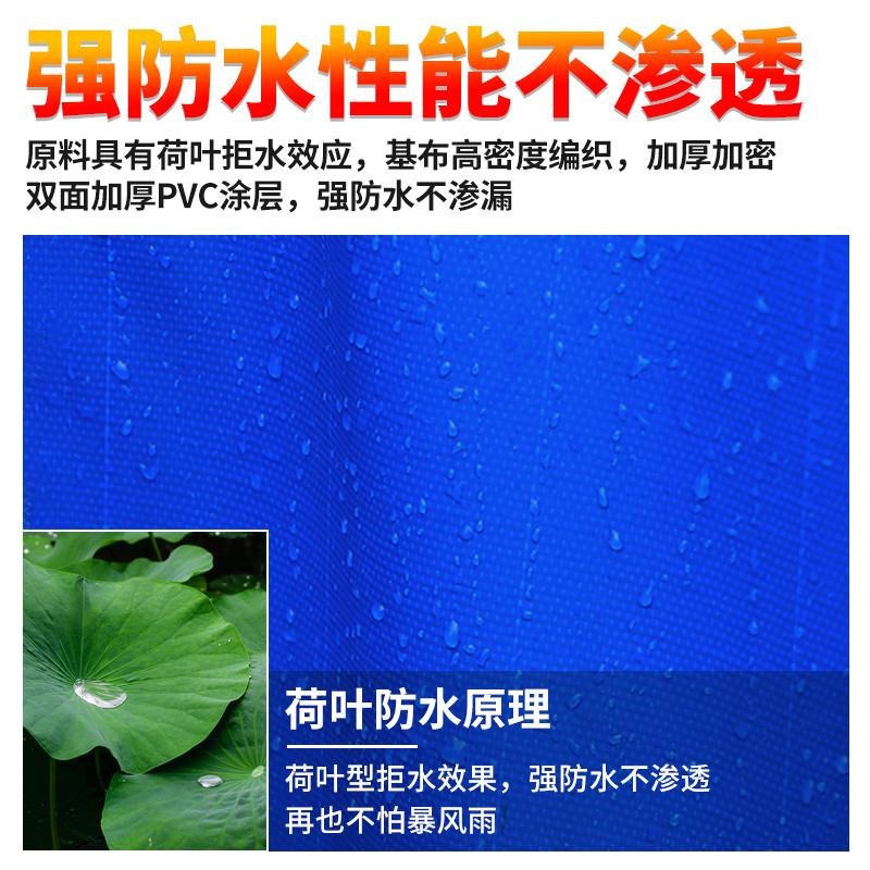 橡皮艇船罩船衣冲锋舟罩衣钓鱼船游艇保护罩防水防尘船布遮阳雨布