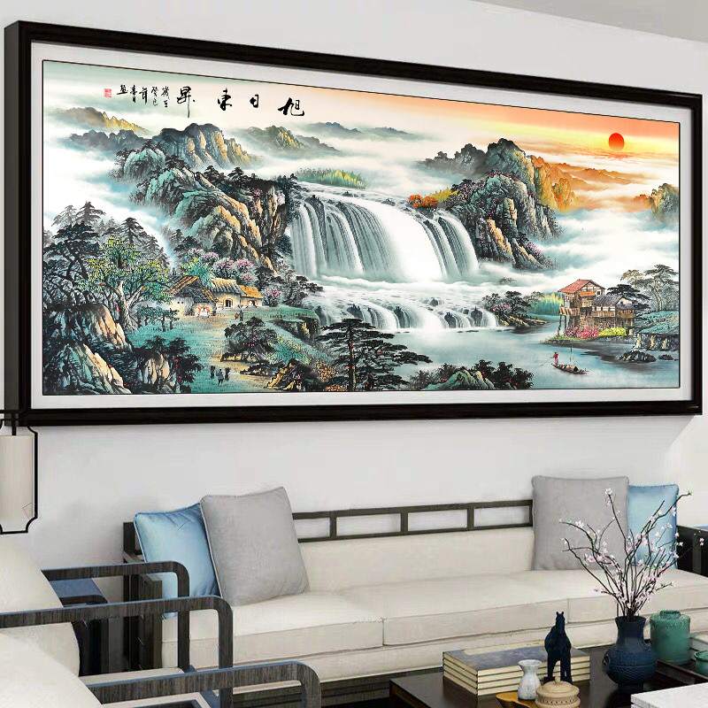 旭日东升十字绣2025新款绣客厅线绣大幅山水画流水生财自己绣手工