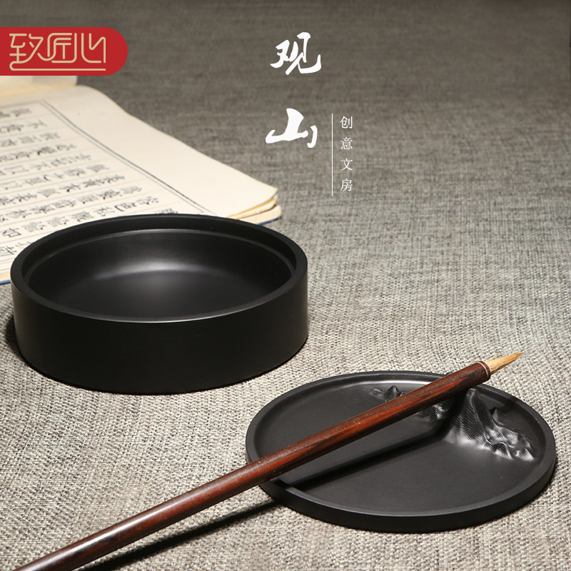 匠心非遗歙砚意境砚台实用带盖原石天然墨池墨盘墨碟墨砚墨盒砚台