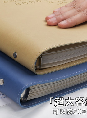 软皮活页本外壳a5简约高颜值可拆卸活页笔记本子六九孔b5活页夹外