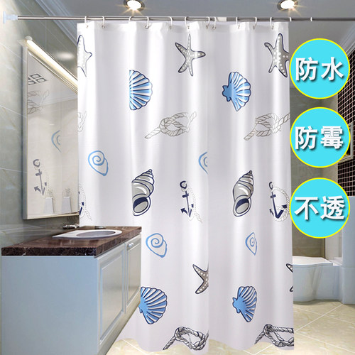 保暖浴室浴帘peva帘卫生间酒店挂帘隔断帘遮挡帘淋浴帘浴帘杆帘子