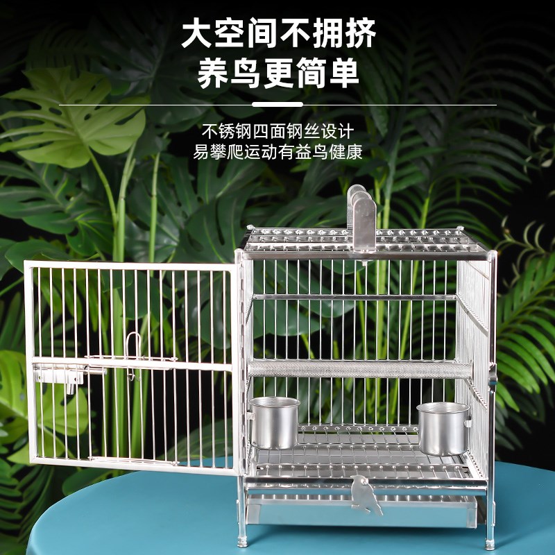 304不锈钢鹦鹉鸟笼玄凤鹦鹉手提外出笼子虎皮牡丹八哥专用鸟笼子