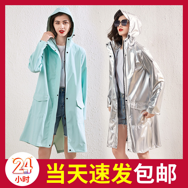2020新款中长款时尚成人男女通用雨衣软皮徒步旅行轻薄透气防暴雨