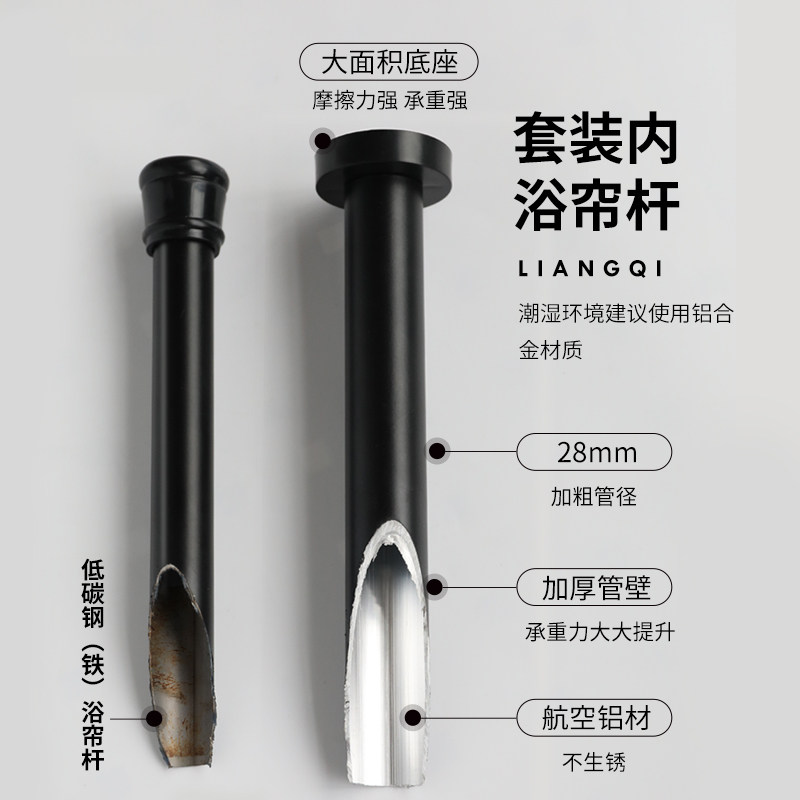 北欧日式浴帘套装免打孔卫生间窗帘隔断淋浴帘防水防霉加厚浴室帘