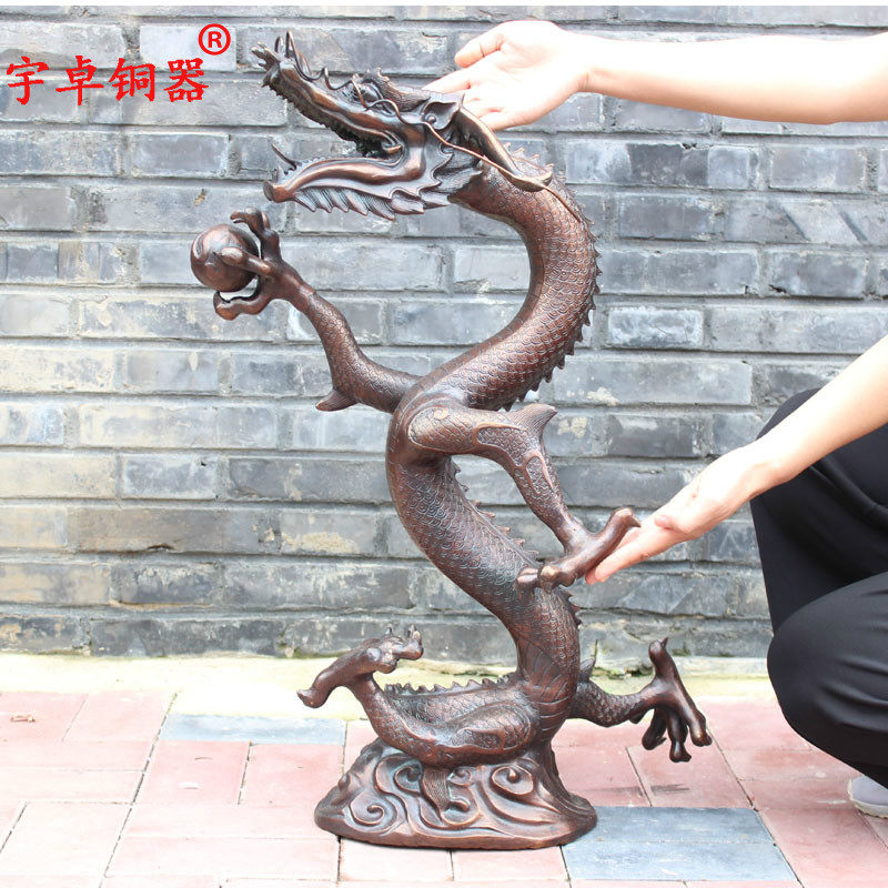 宇卓铜器龙摆件升龙立龙站龙工艺品摆件 纯铜龙黄铜龙图片