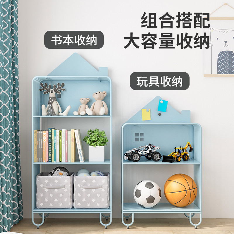 儿童书架收纳架一体落地小型宝宝绘本架家用床头置物架铁艺书柜