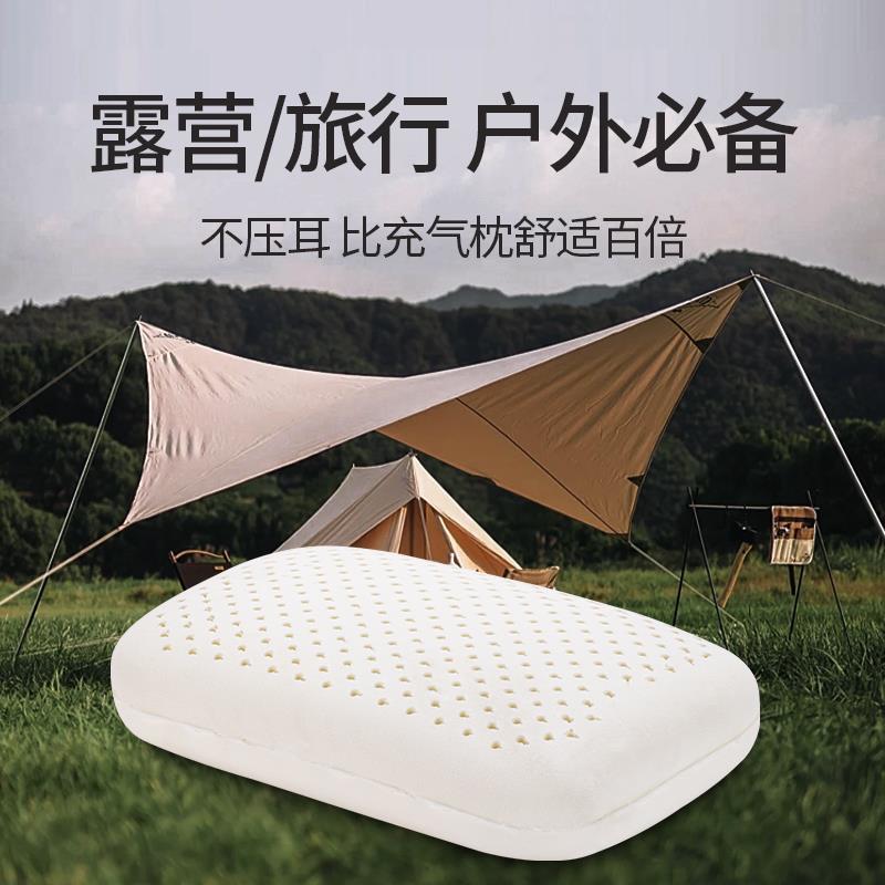 小枕头午睡小号办公室午休枕露营出差旅行便携迷你乳胶枕芯小尺寸