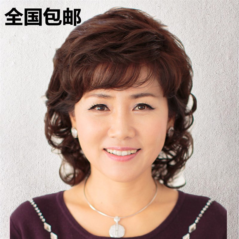中老年假发女短发送妈妈假发中长发蓬松自然女士假发真人发丝头套