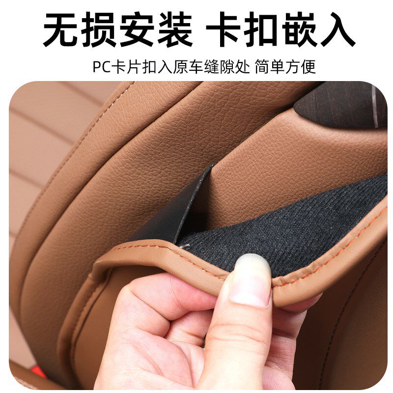 适用24款奔驰E300L后排座椅防踢垫专用E级E260L保护车内用品装饰