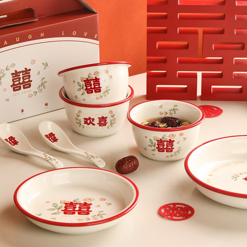蓝莲花家居礼盒结婚喜字喜碗家用碗情侣新婚餐具礼物套装碗碟碗筷