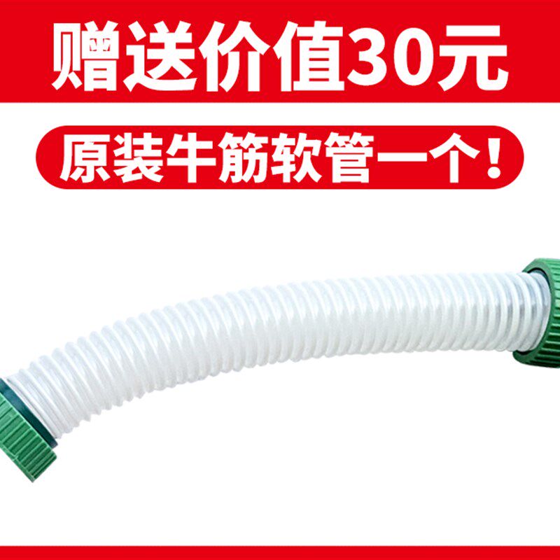背负式电动施肥器撒肥机多功能农用化肥机播种机全自动撒肥料神器
