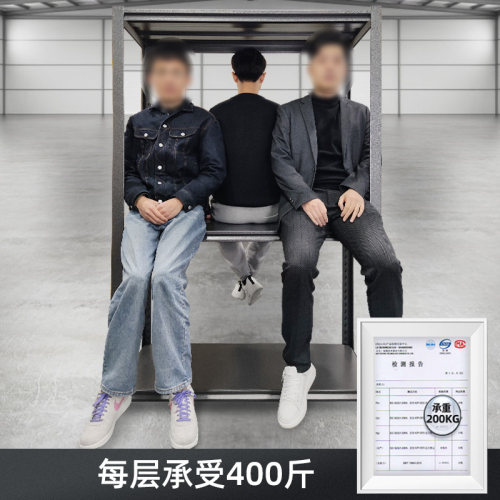 仓储货架仓库置物架多层储藏室轻型收纳柜落地家用铁架子展示架