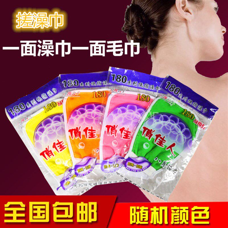 一次性搓澡巾加厚澡巾沐浴搓背手套单层洗澡巾搓背巾手套式