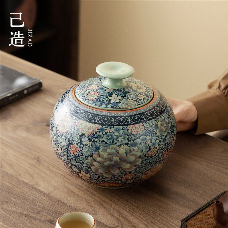 己造 高档汝窑青花瓷茶叶罐大号陶瓷密封罐储茶罐绿茶普洱摆件