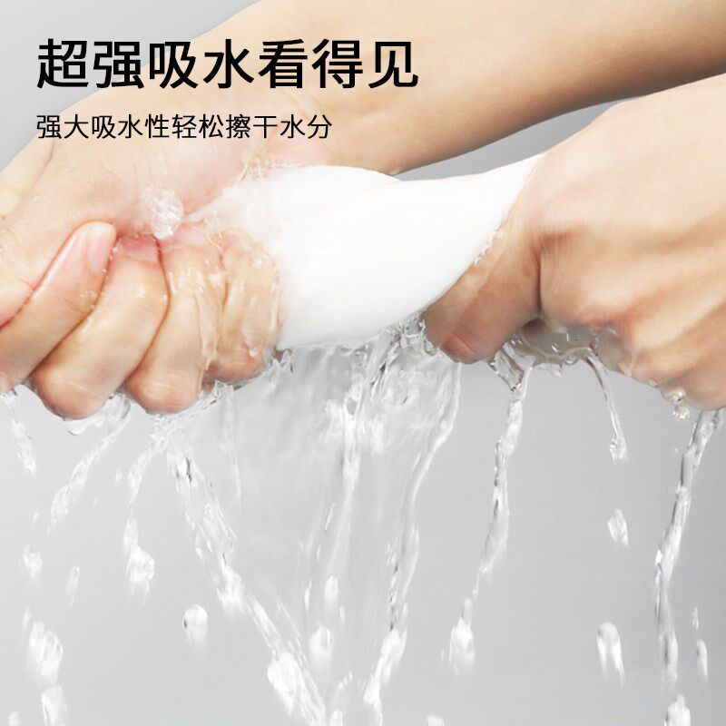 一次性毛巾加厚独立包酒店民宿专用成人洗澡巾面巾洗脸巾理发巾大