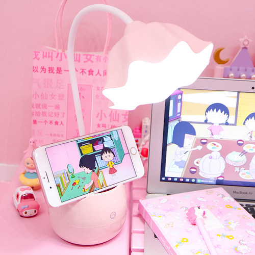 少女心led可爱台灯卧室护眼床头灯创意书桌宿舍寝室女生写字台灯