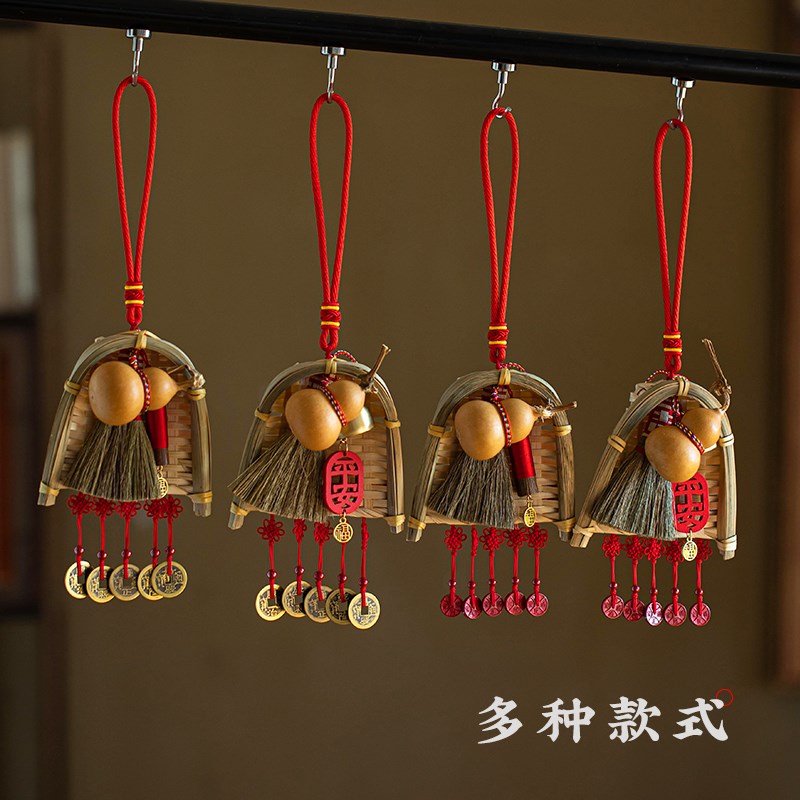 乔迁入户天然葫芦簸箕扫帚保真朱砂挂饰门上吊坠装饰新居室内用品