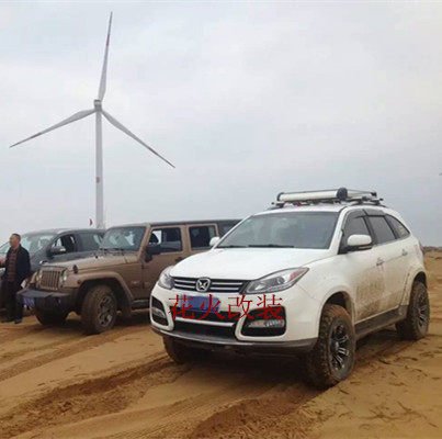花火改装江铃驭胜S350前/后升高减震加强加粗加高汽车弹簧 改进版