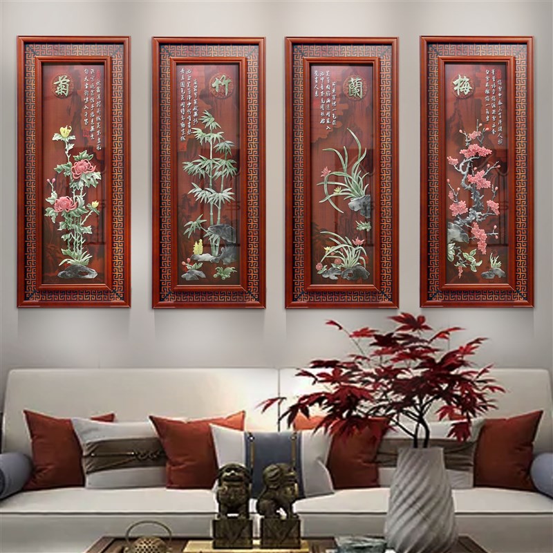 中式客厅沙发背景墙挂画中国风过道走廊装饰画木雕梅兰竹菊实木画