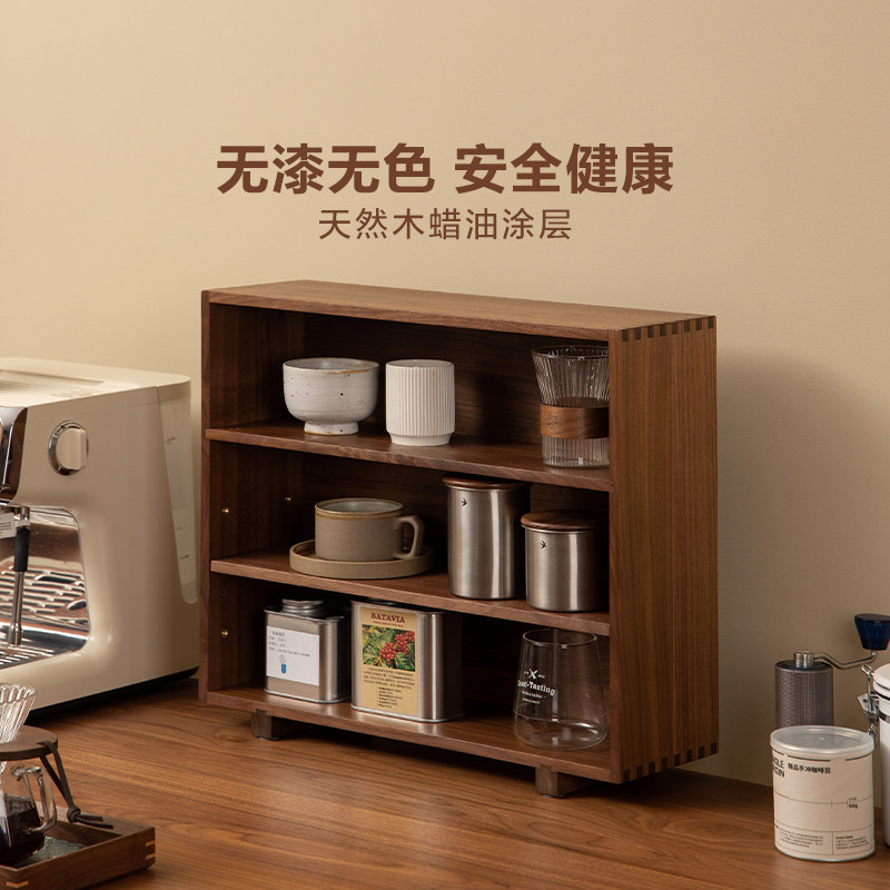 者纳里 实木桌面储物收纳柜厨房客厅餐柜黑胡桃杯子茶具置物架
