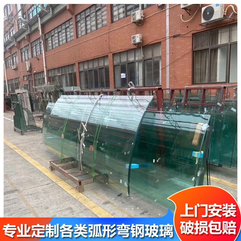 智能调光弯钢玻璃雾化自贴膜办公隔断定制膜电控投影通电变色玻璃