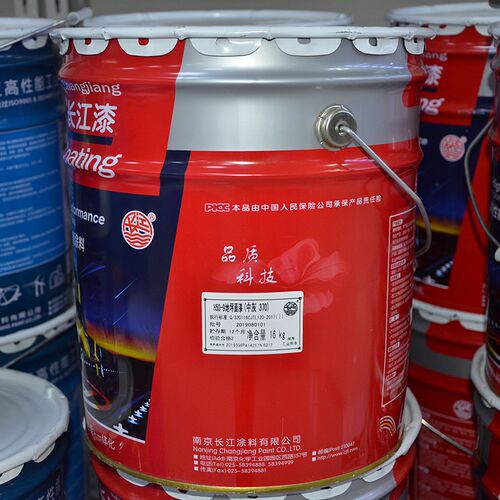 长江H50-9地坪面漆聚氨酯地坪封闭底漆双组份高固含中灰中绿厂房