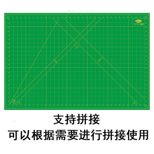 广告专用美工垫板 切割垫板保护刀片千刀万剐橡胶介刀板60cm*90cm