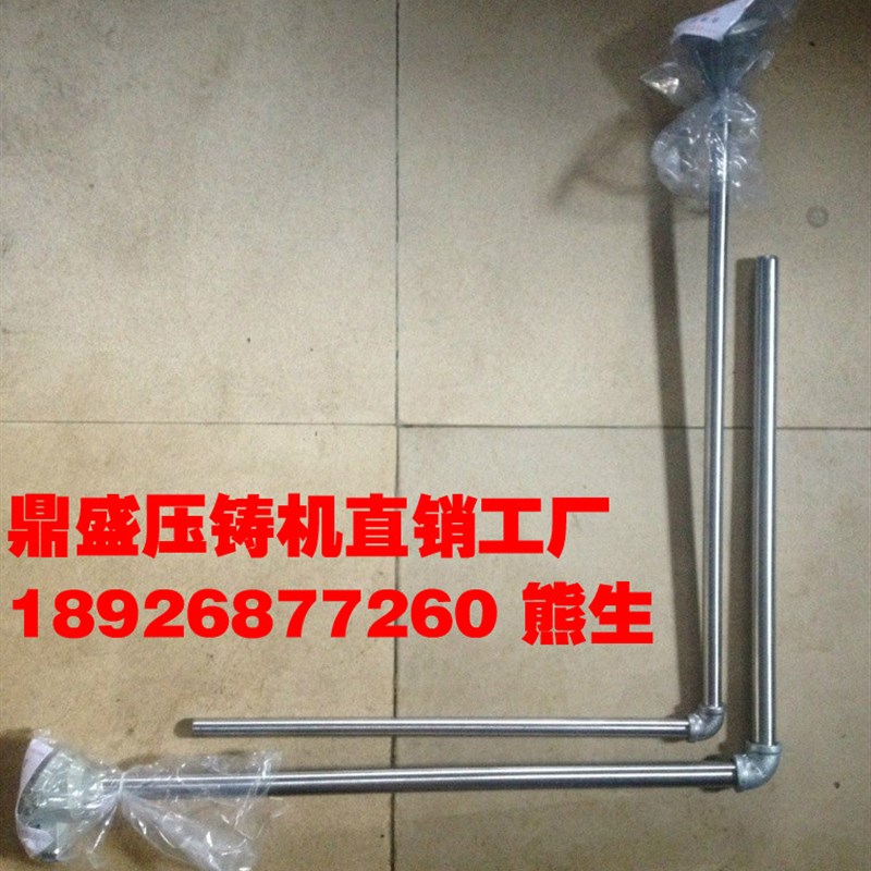 力劲铝合金压铸纯白色压铸耗材配件锦白色冲头颗粒铝合压铸耗