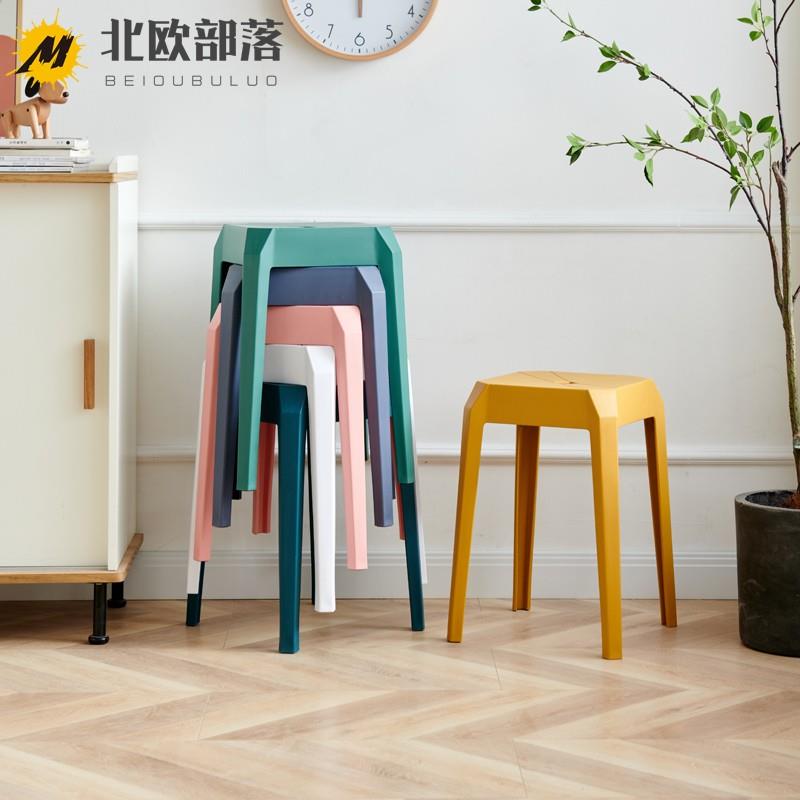 塑料板凳家用加厚北欧风简约时尚网红成人客厅化妆可叠放餐桌凳子