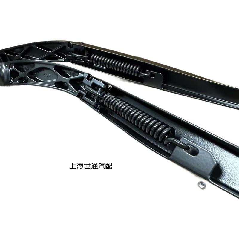 适用别克15-21年昂科威探界者前雨刮臂 风窗玻璃刮水器臂 原厂