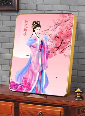桃花仙子娘娘画像花神相框摆件婚姻爱情桃花运装饰挂画桃花女摆台