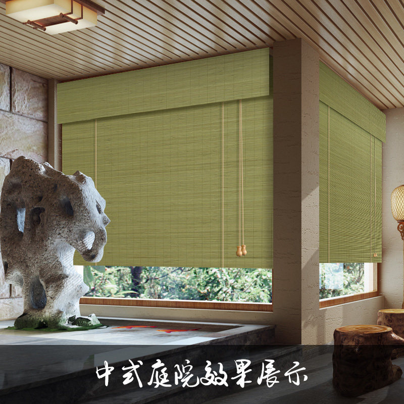 竹帘卷帘设计师款古典中国色窗帘卷拉式升降玄关背景装饰隔断帘子