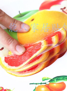 3d立体海洋小鱼墙贴自粘幼儿园墙纸贴画儿童卡通可爱奖励表扬贴纸
